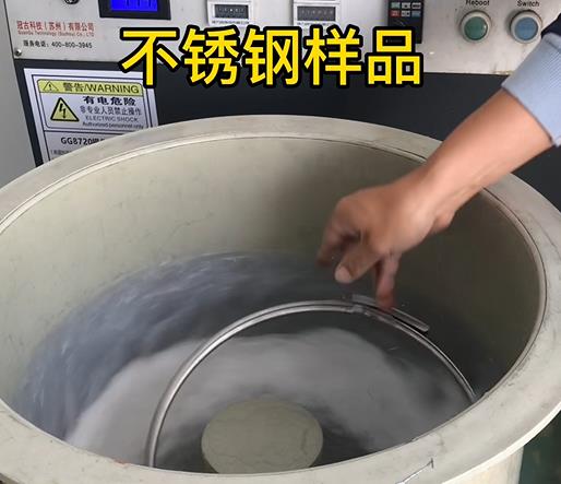 乐平不锈钢箍样品