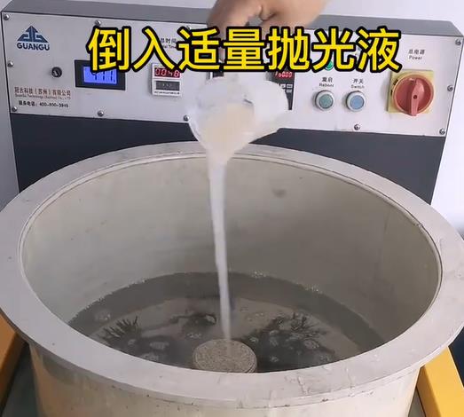 抛光液增加乐平不锈钢机械配件金属光泽