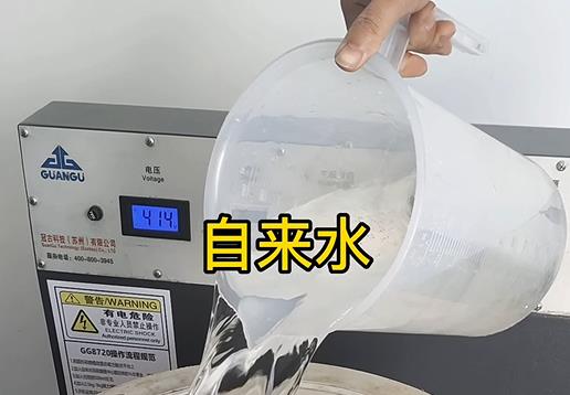 清水淹没乐平不锈钢螺母螺套