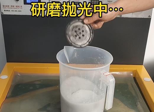 圆轮状乐平铝件样品